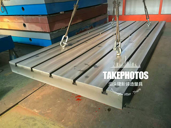 基礎(chǔ)平臺(tái)